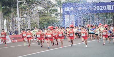 YANTON tự hào ủng hộ C&D Xiamen Marathon 2021