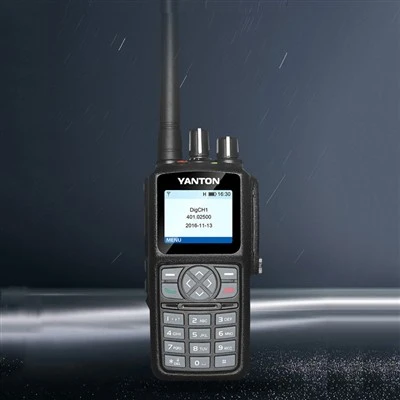 Đài phát thanh truyền thông Dmr 5w