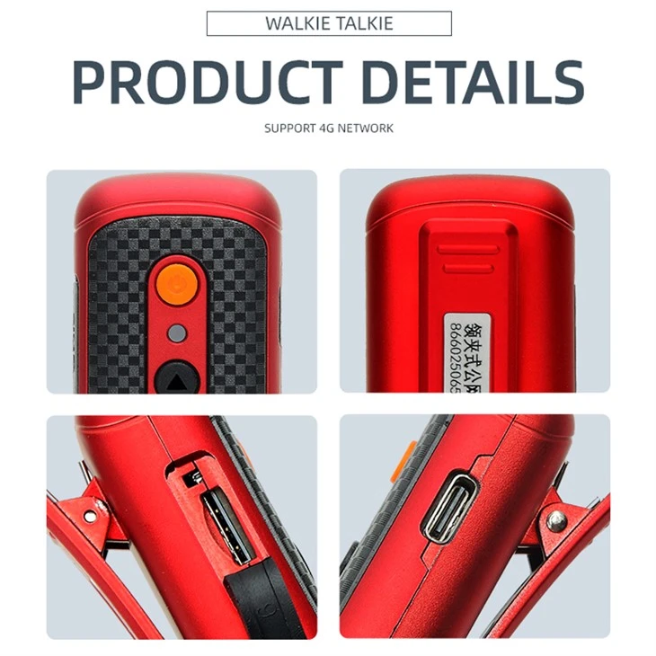 Super Mini POC Walkie Talklie